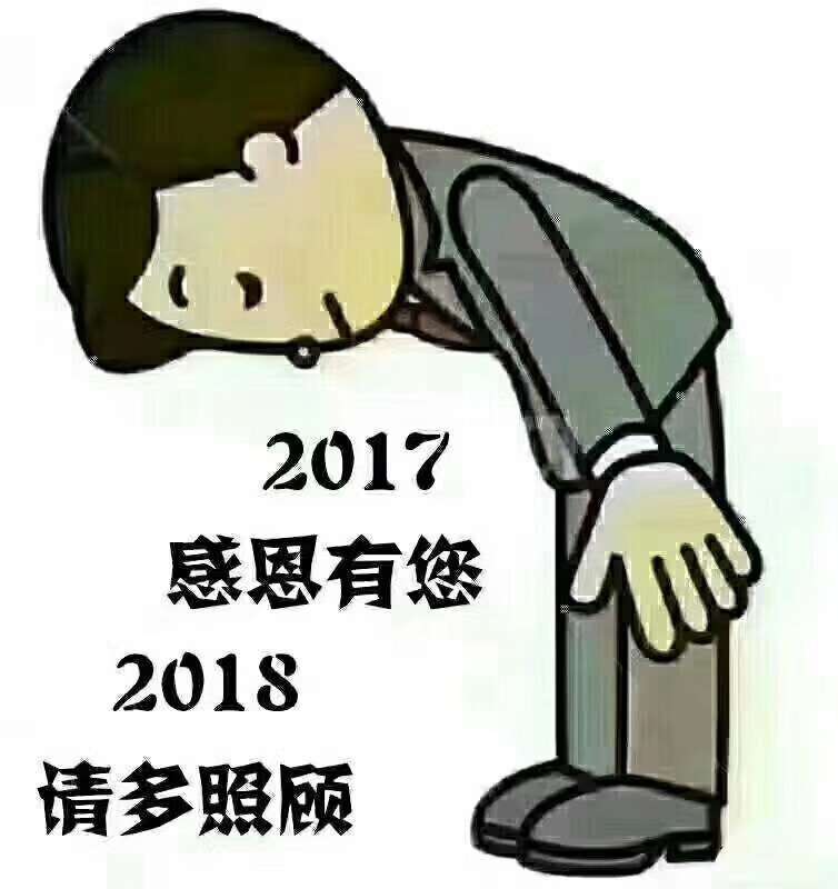 FFC75E040E39BB0C6E0B15E817730A32