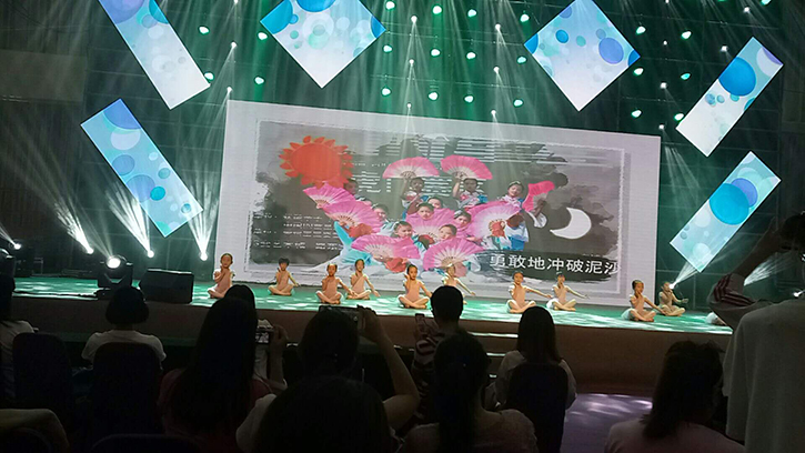 微信圖片_20180528142400