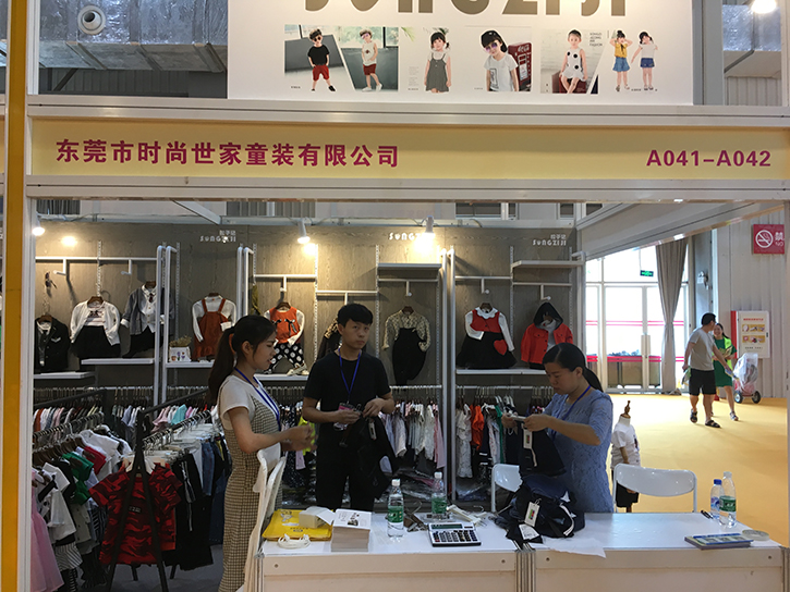 微信圖片_20180528142455