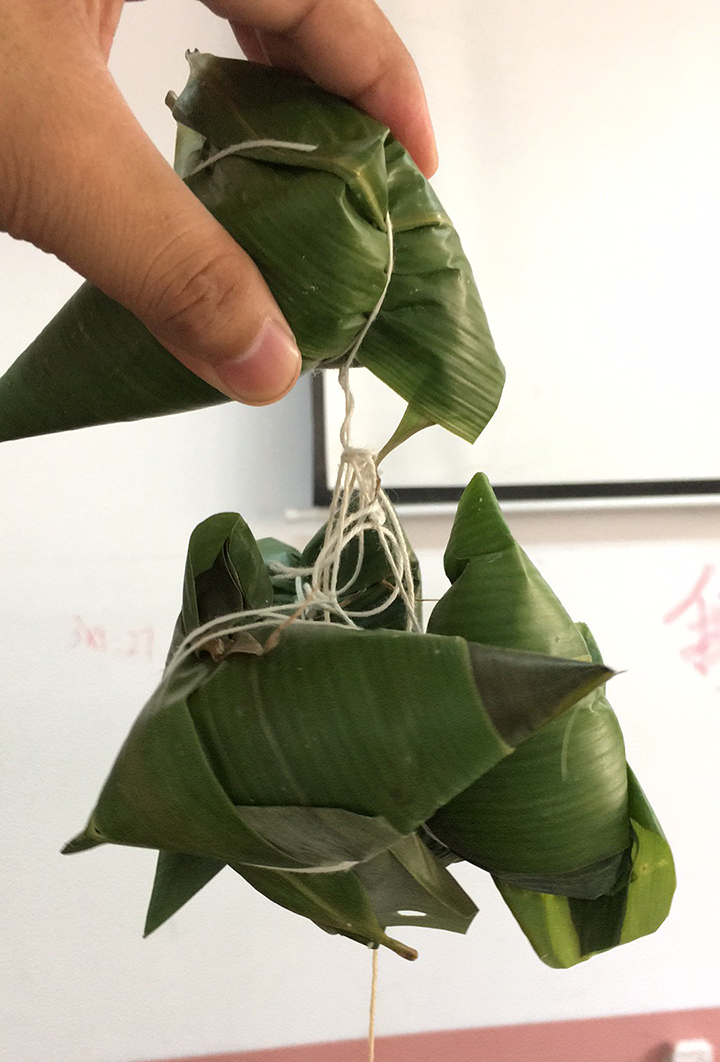 粽子
