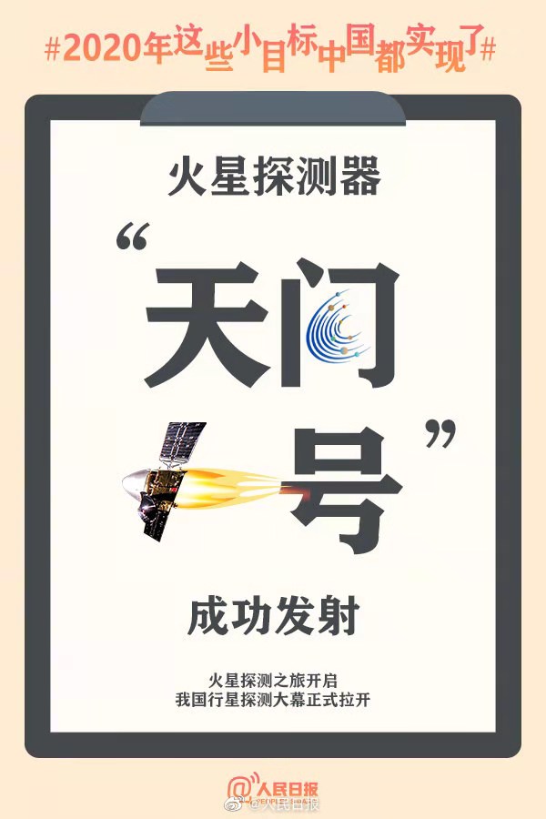 微信圖片_202012181941185