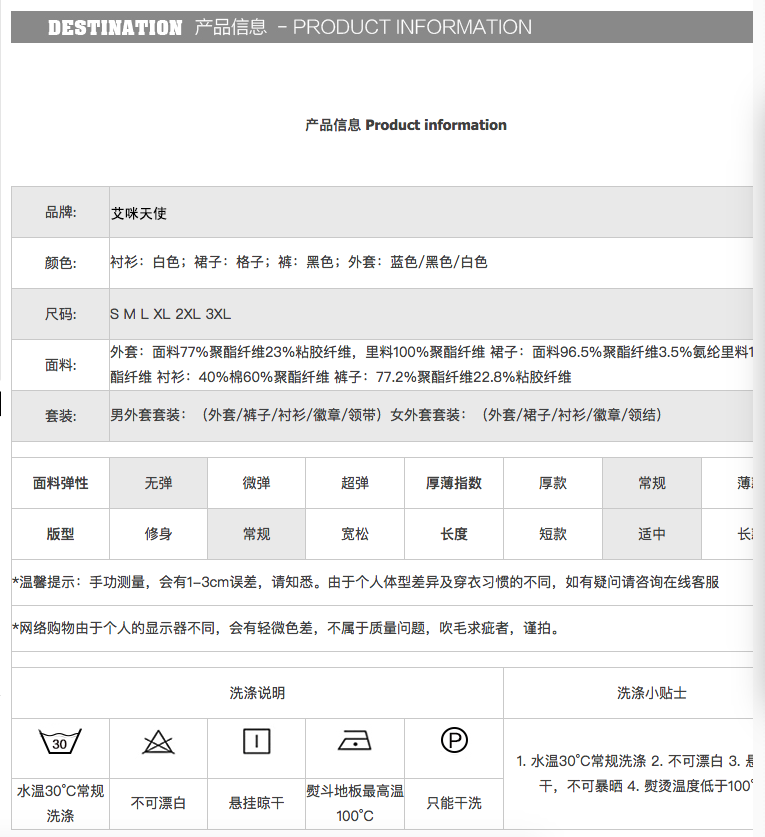 7A70CBDC-03C6-43C4-A0E9-18C5BD167F53副本