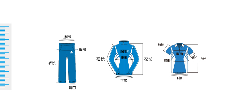 中學生校服10