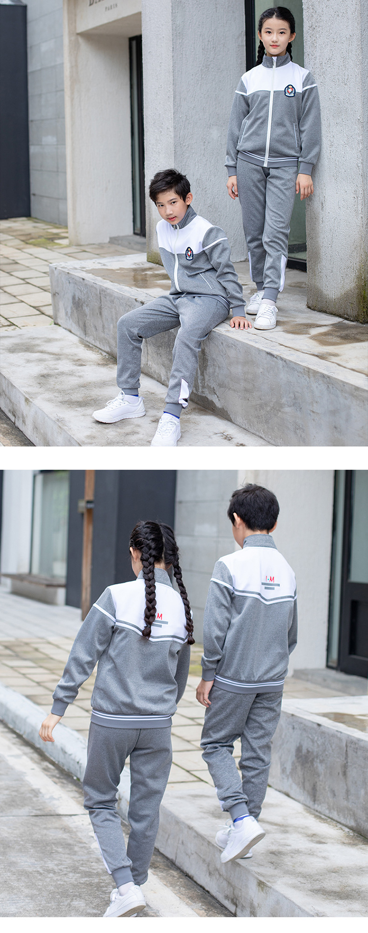 灰色秋裝校服 (1)
