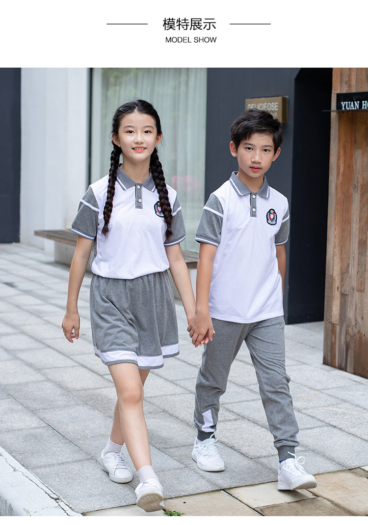 夏季短袖校服套裝 (1)
