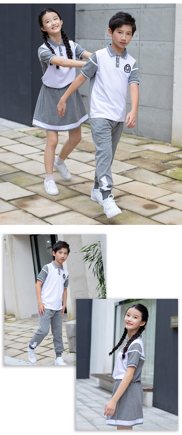 夏季短袖校服套裝 (2)
