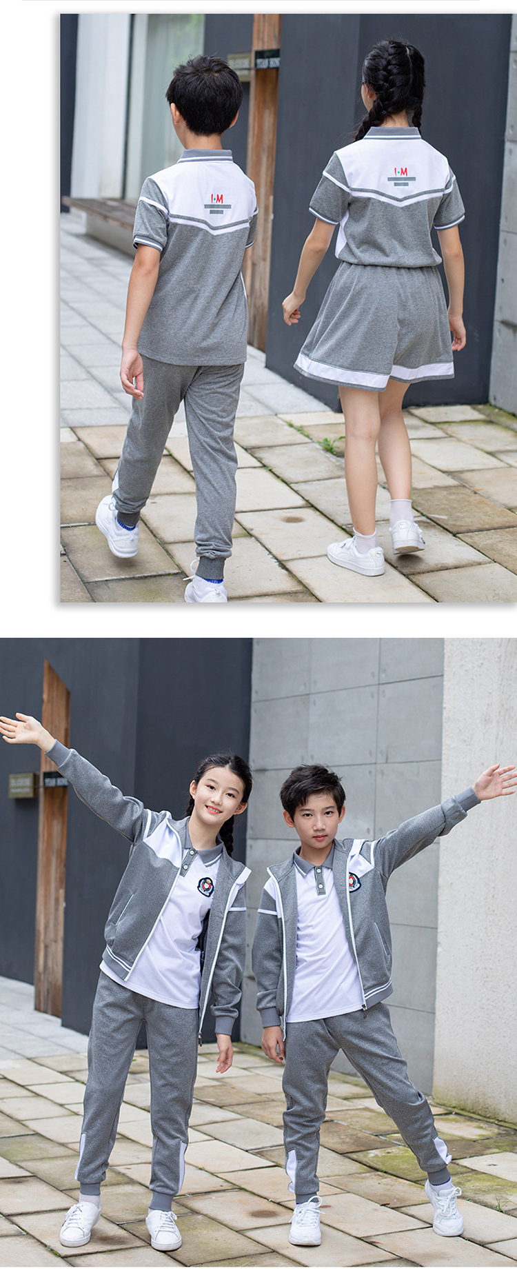 灰色秋裝校服 (3)