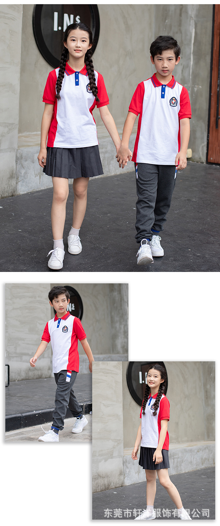 運動服短袖校服套裝
