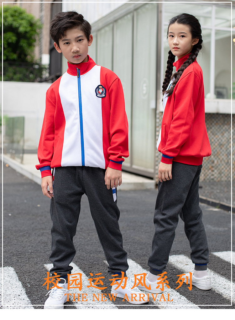 紅色運動套裝校服