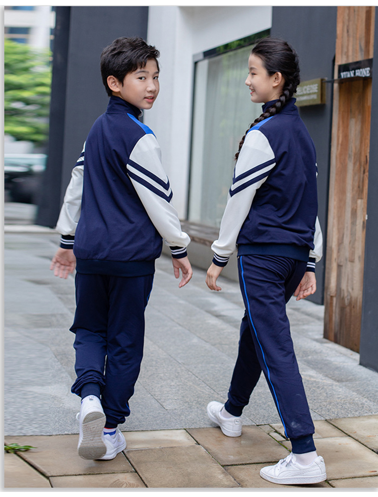 藍色長袖校服套裝秋冬款 (2)