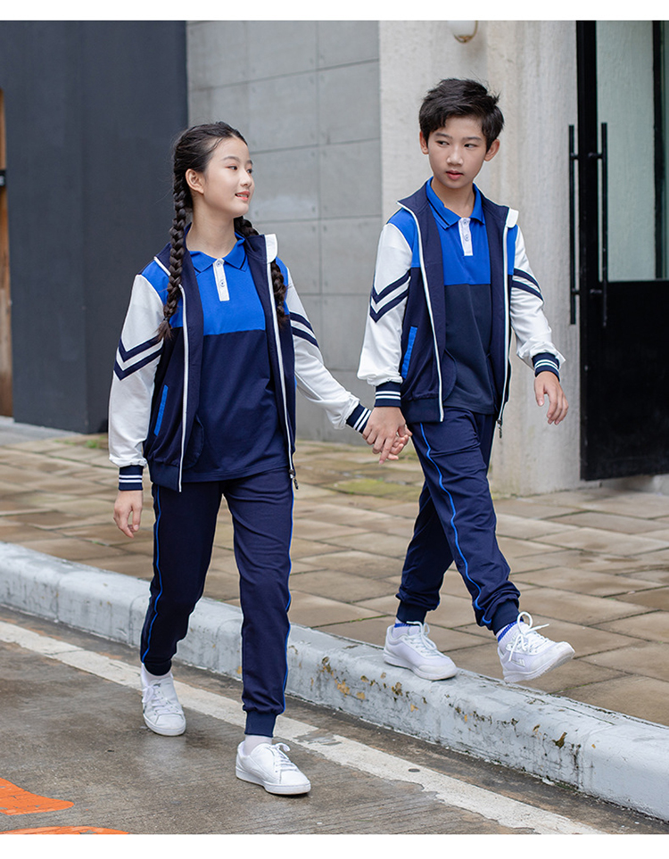 校服三件套裝