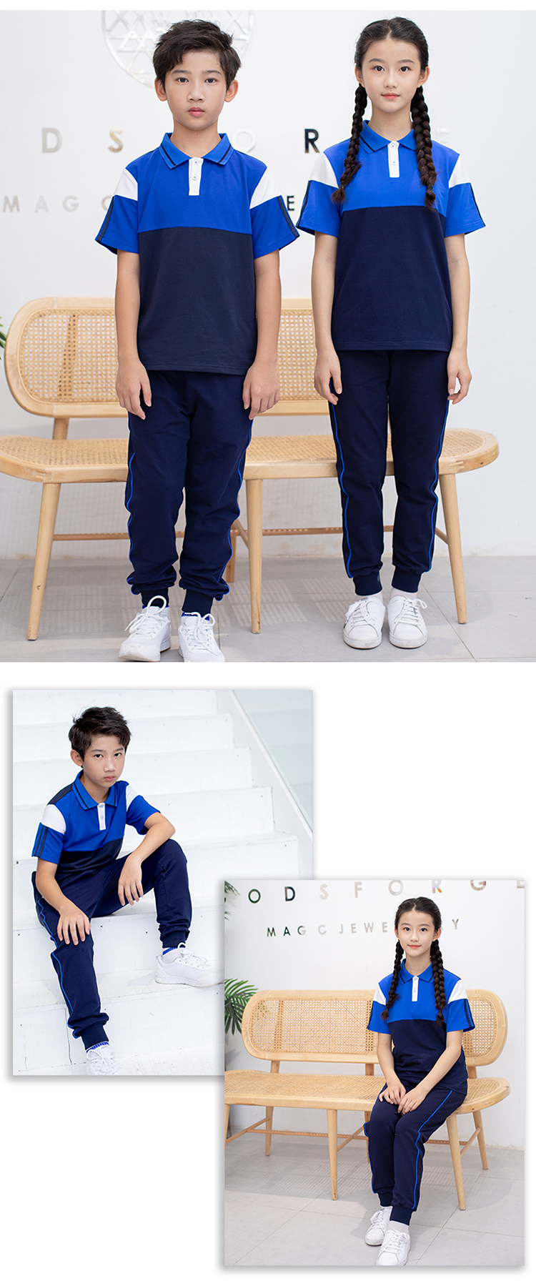 撞色校服套裝 (2)