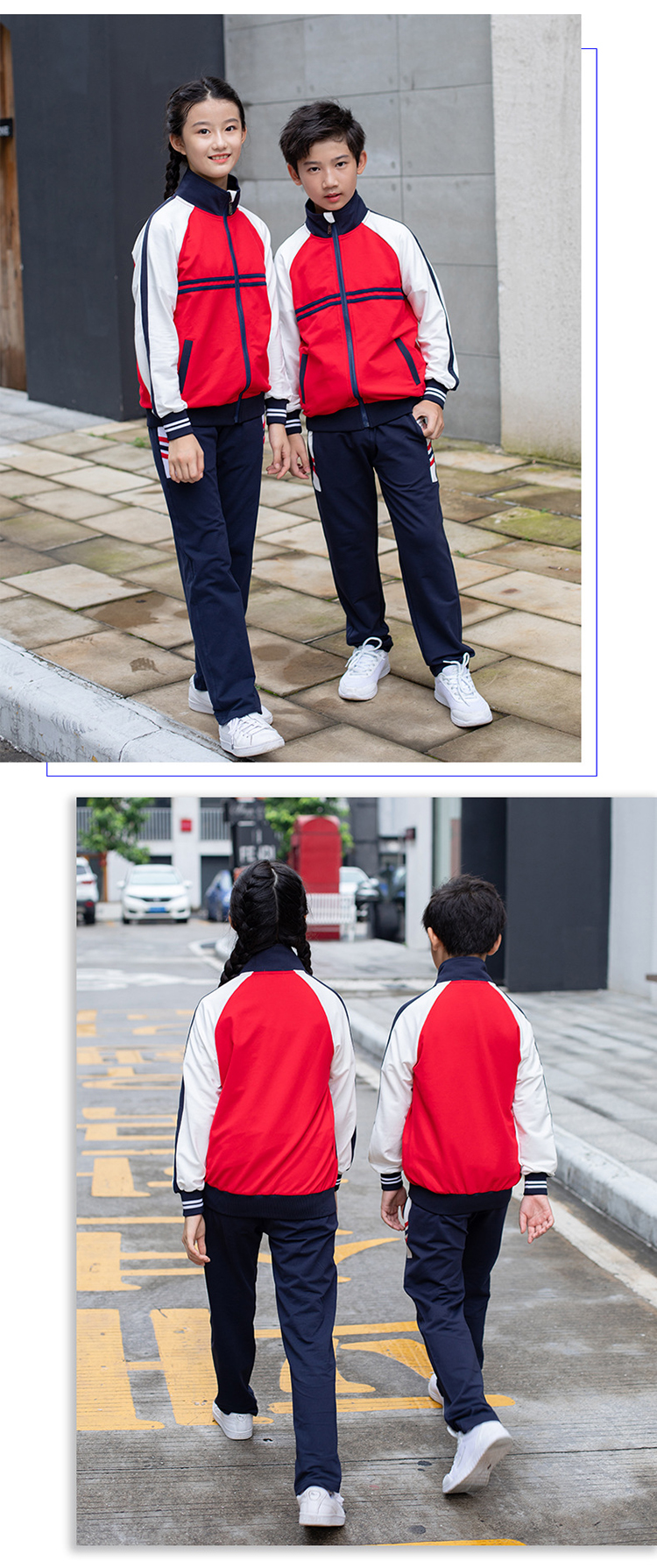 紅色校服套裝艾咪天使品牌 (4)