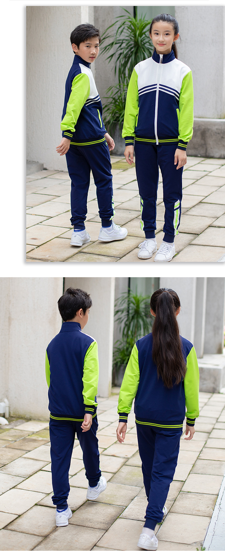 運動校服套裝 (8)