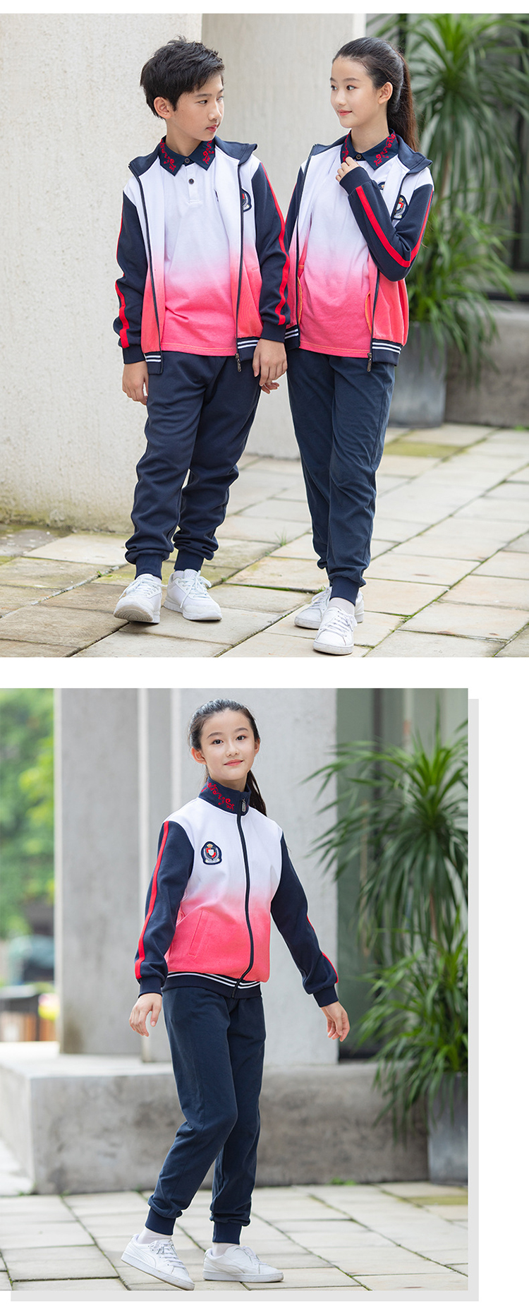 秋裝校服套裝 (3)