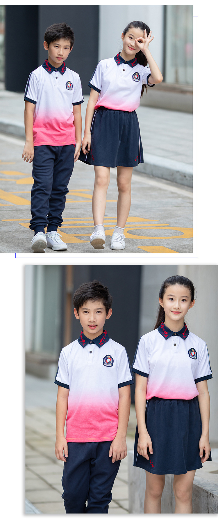 夏裝校服 (4)