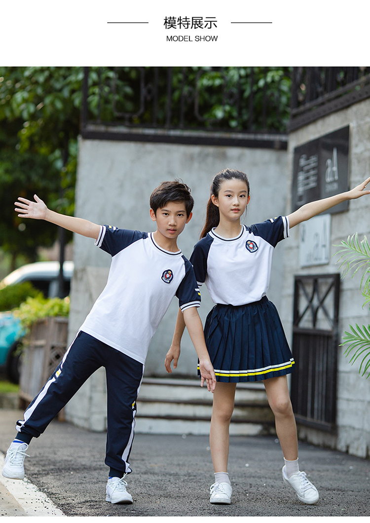 短袖校服套裝 (3)