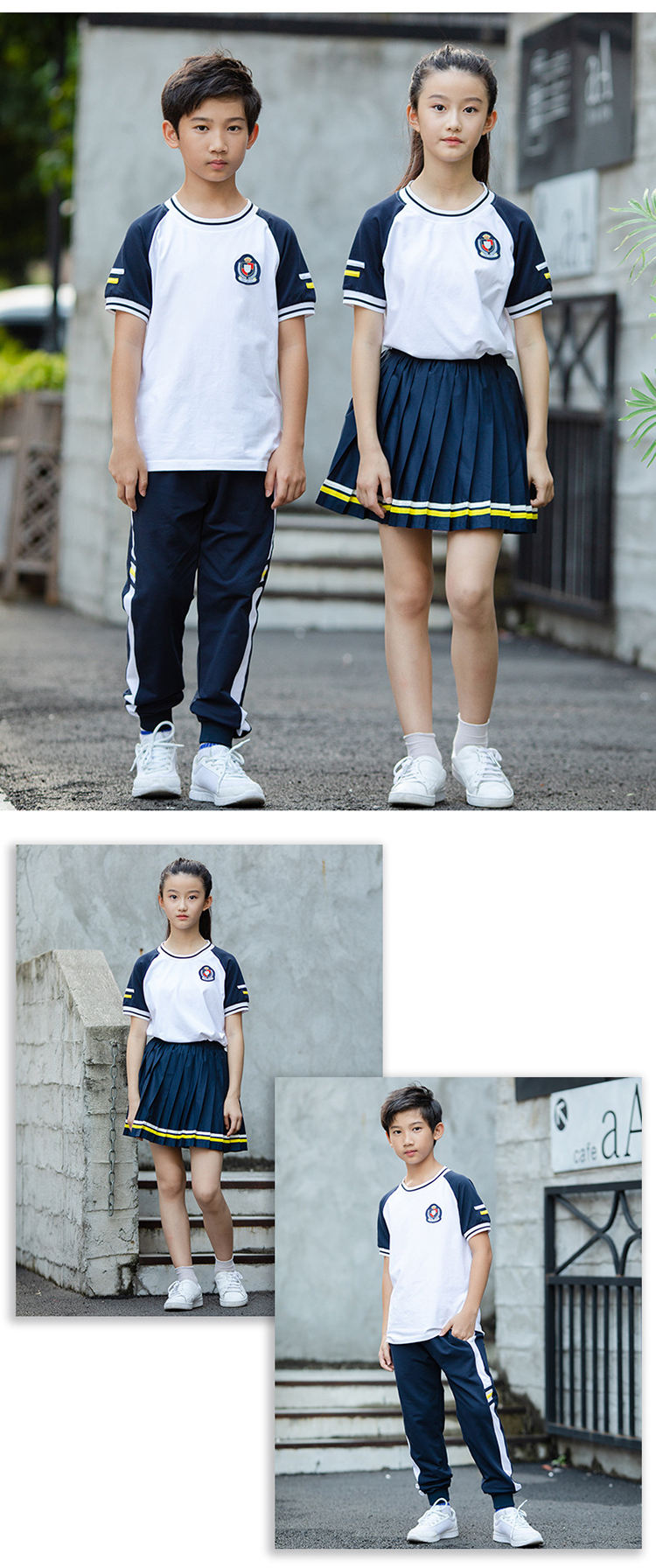短袖運動服