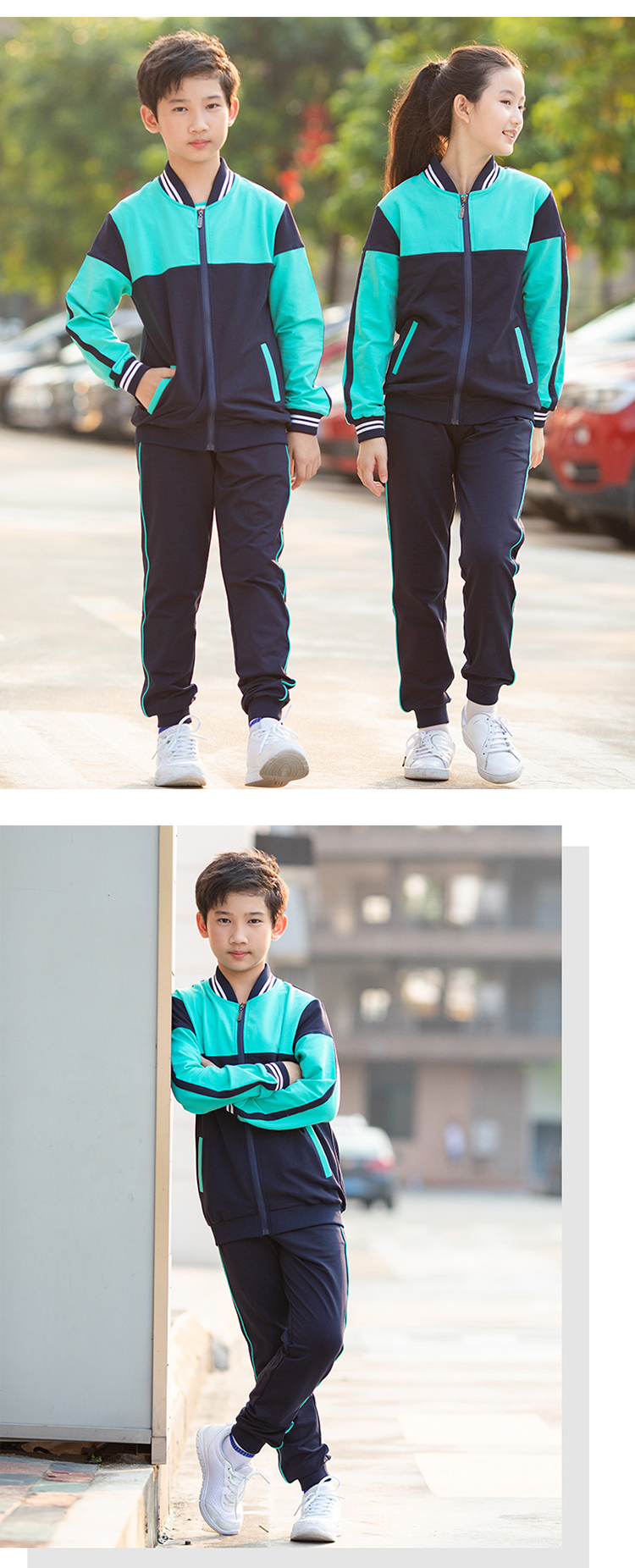 秋裝校服套裝 (1)