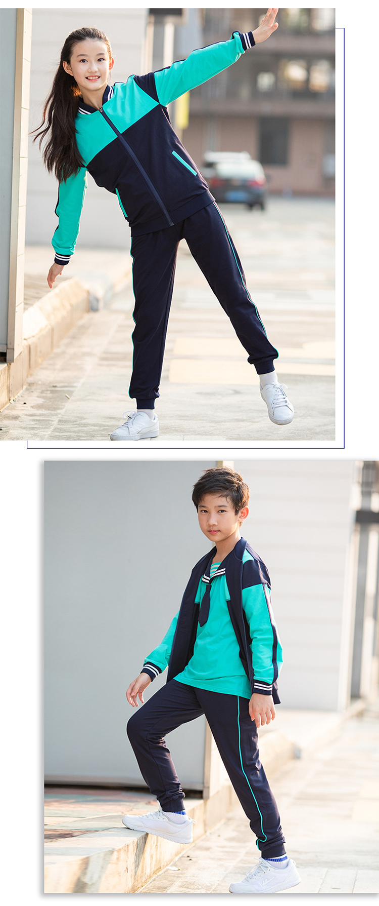 秋裝校服套裝 (7)