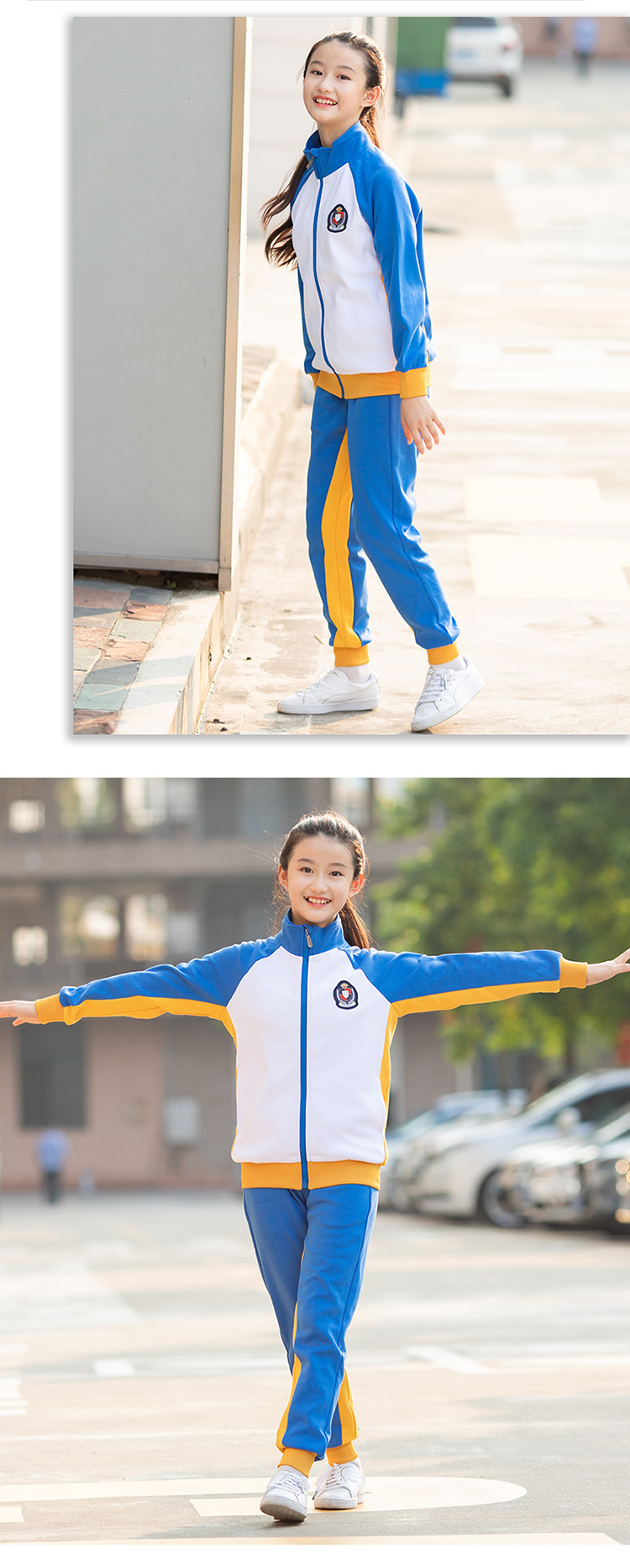 秋季運動校服長款 (5)