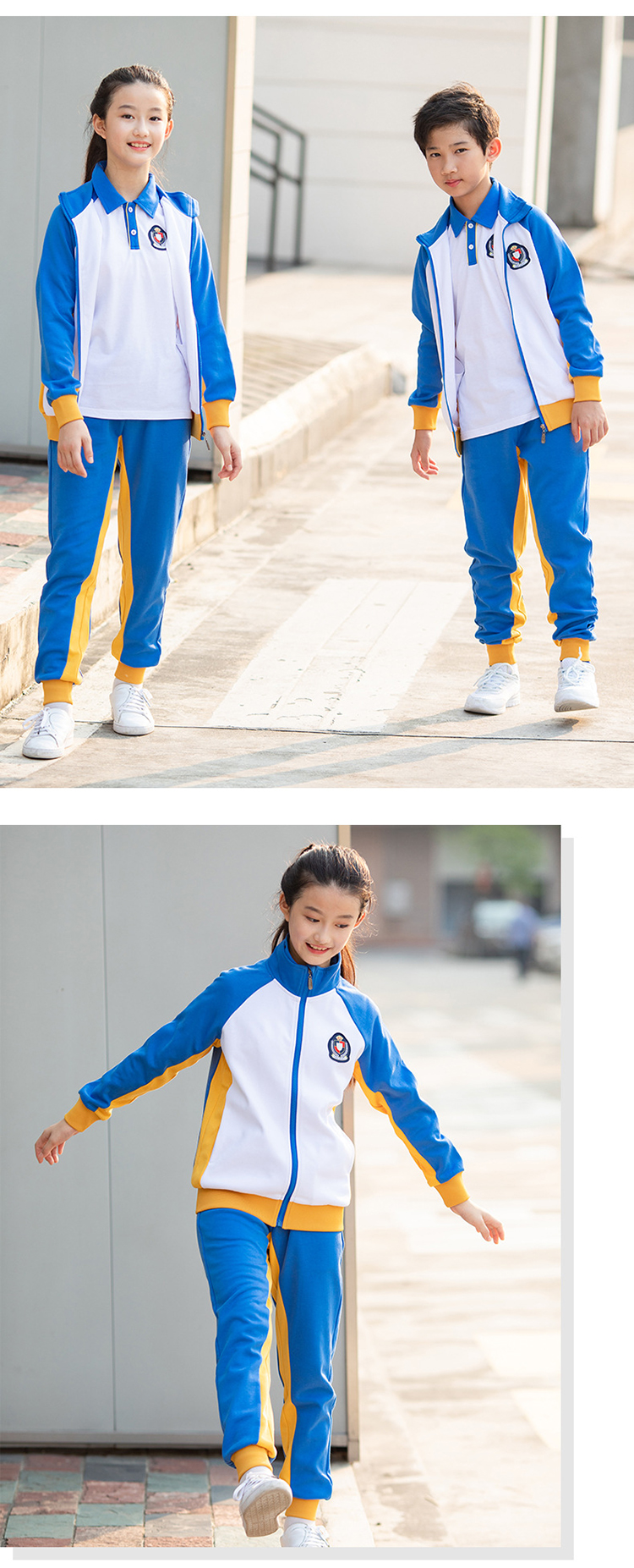 秋季運動校服長款 (9)