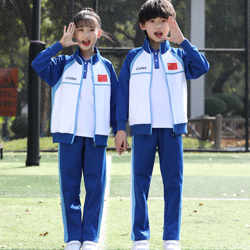 服定制2021新款夏季藍白四件套裝 班服小學生幼兒園園服春秋
