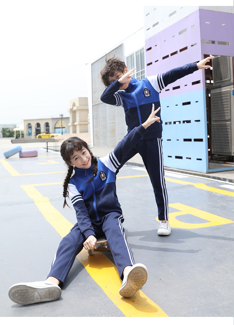 中小學生秋款運動套裝校服加工