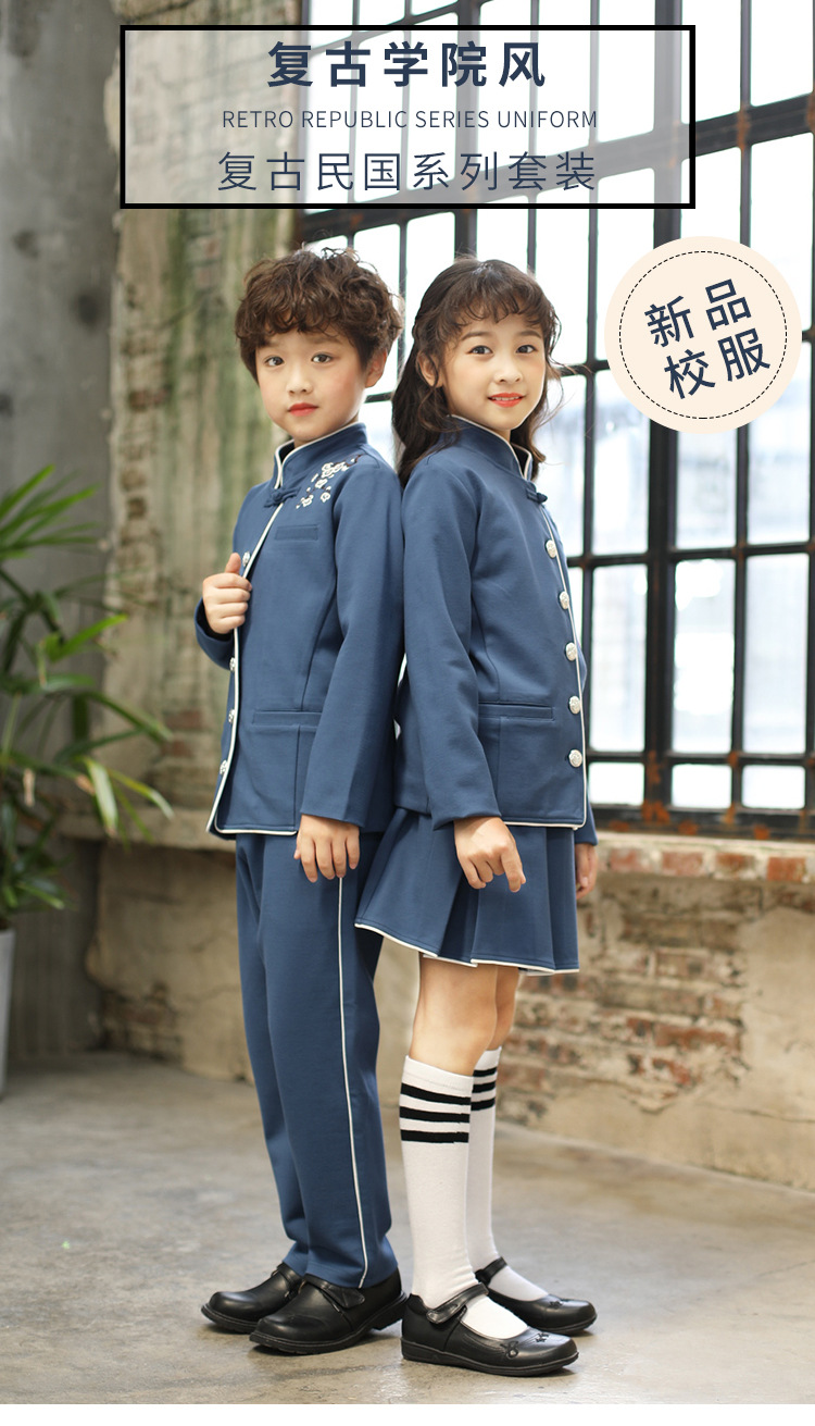 幼兒園中小學名族風歌班服校服艾咪天使定制
