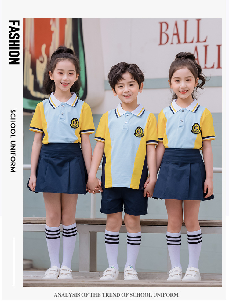 幼兒園園服夏裝小學生演出校服