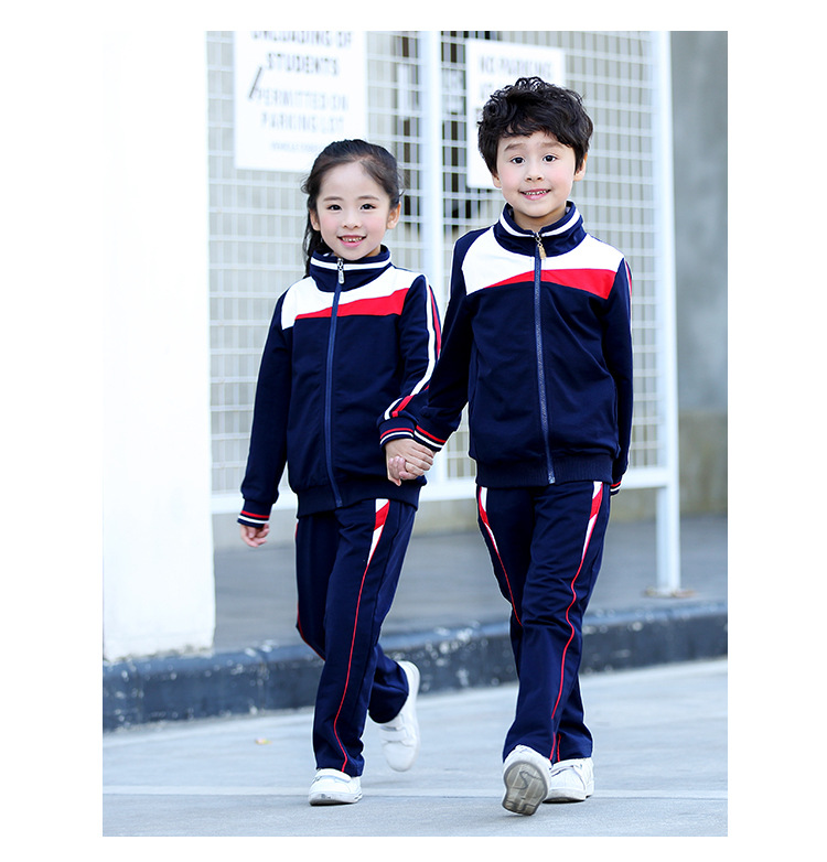 艾咪天使秋冬運動套裝校服園服來圖定制