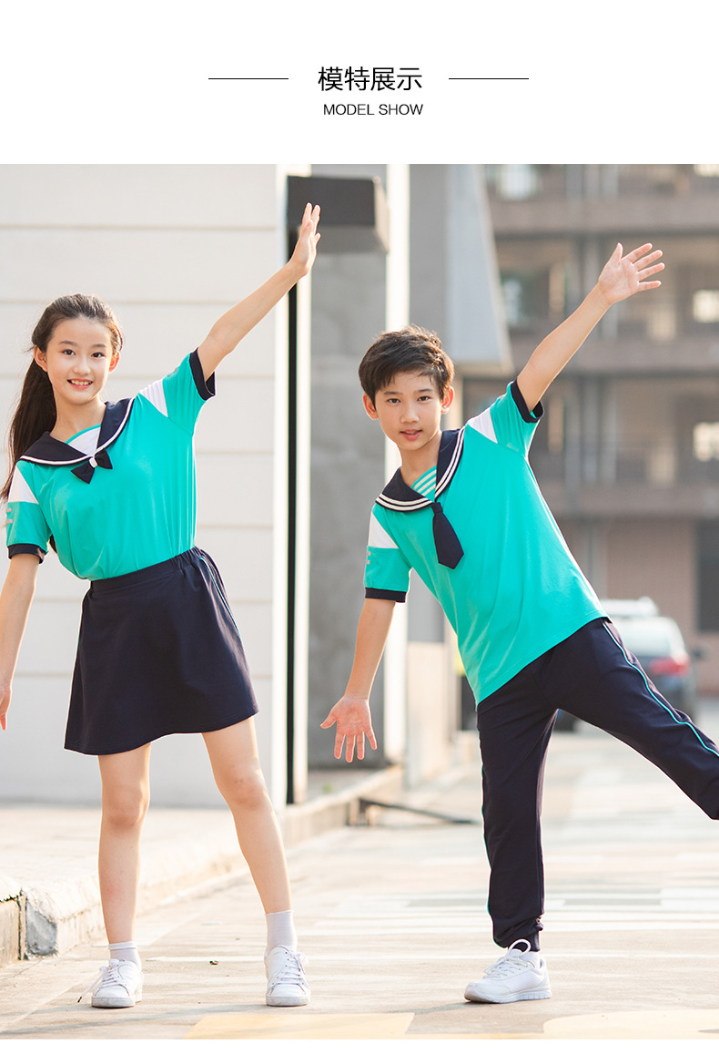 艾咪天使海軍翻領學院風  校服園服來樣定制