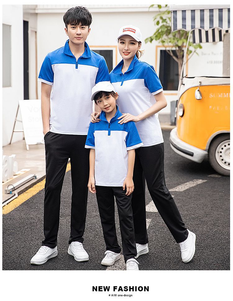 廣州中小學(xué)新款運(yùn)動(dòng)休閑套裝班服校服