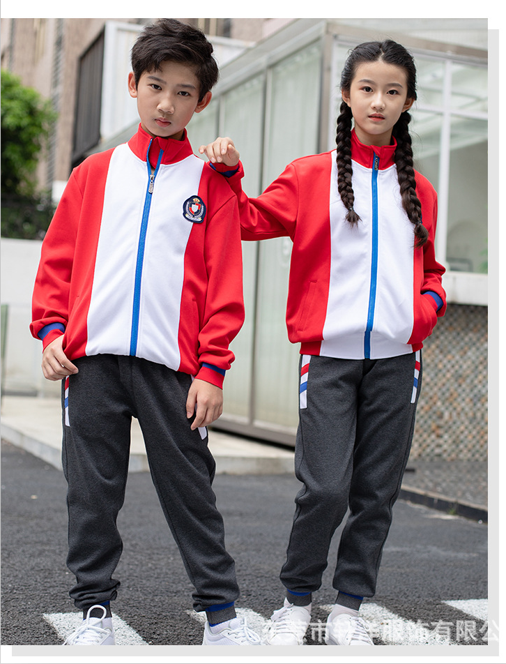 艾咪天使撞色運(yùn)動(dòng)套裝校服園服定制