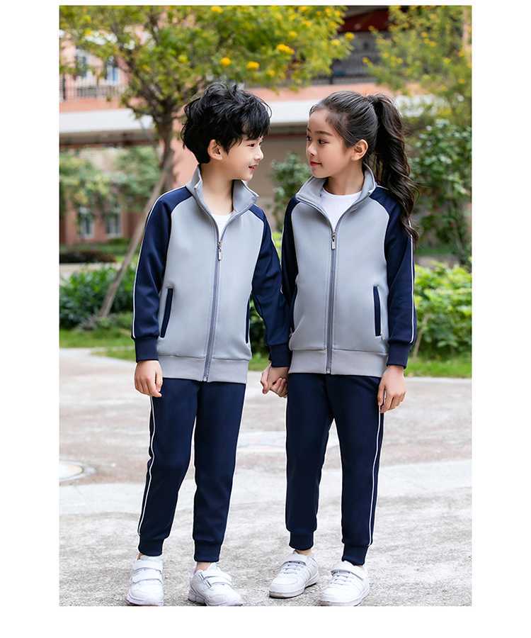 春秋季新款中小學校服班服運動長袖套裝