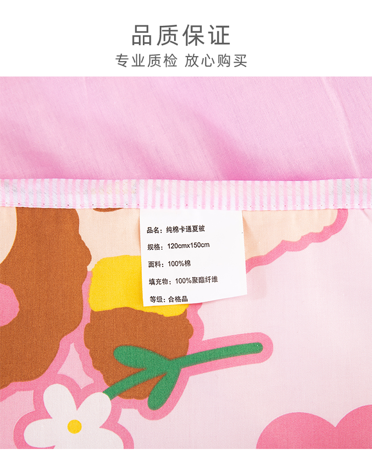 d8616ec8fb458534