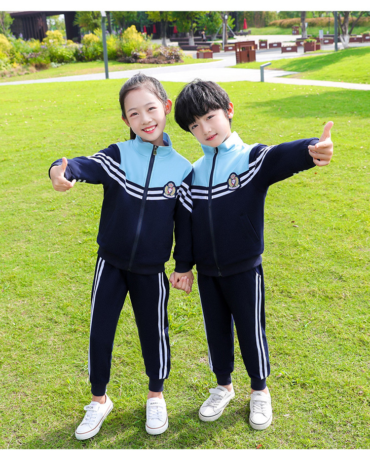 新款短袖拉鏈衫套裝長(zhǎng)袖條紋運(yùn)動(dòng)服中小學(xué)校服套裝