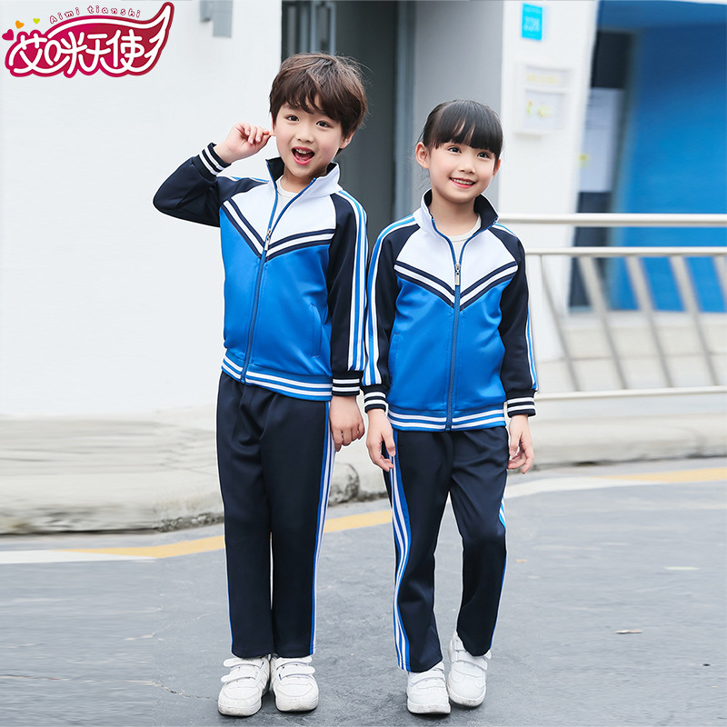 南韓絲幼兒園園服運動套裝中小學校服班服定制