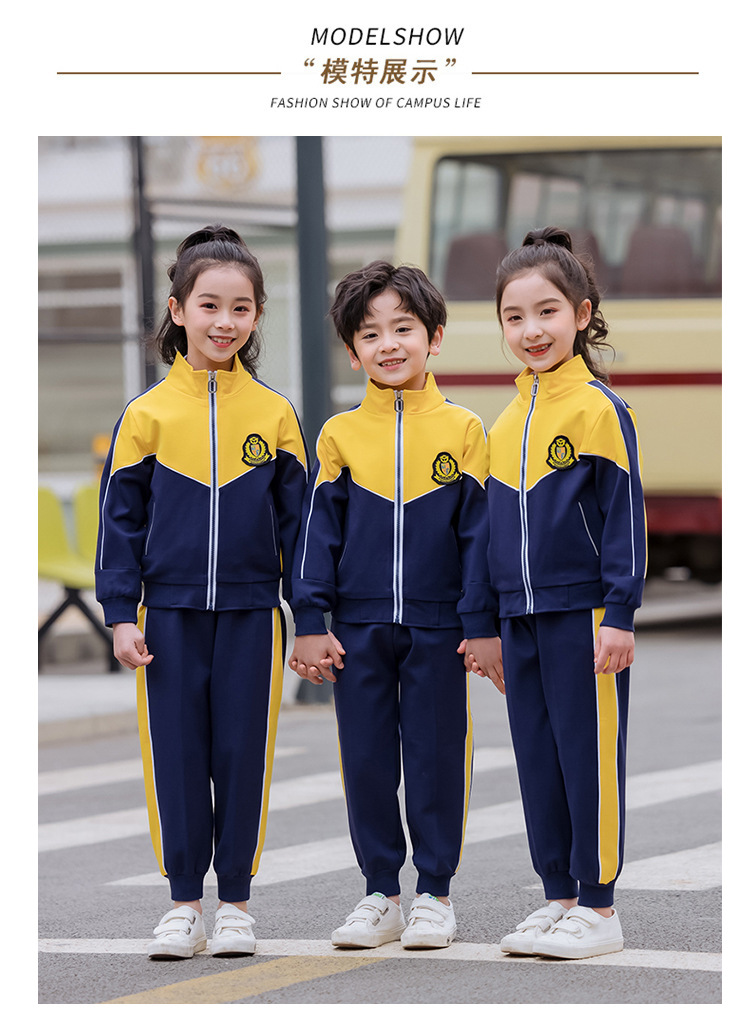 春秋新款中小學(xué)運(yùn)動(dòng)套裝校服幼兒園園服廠家定制