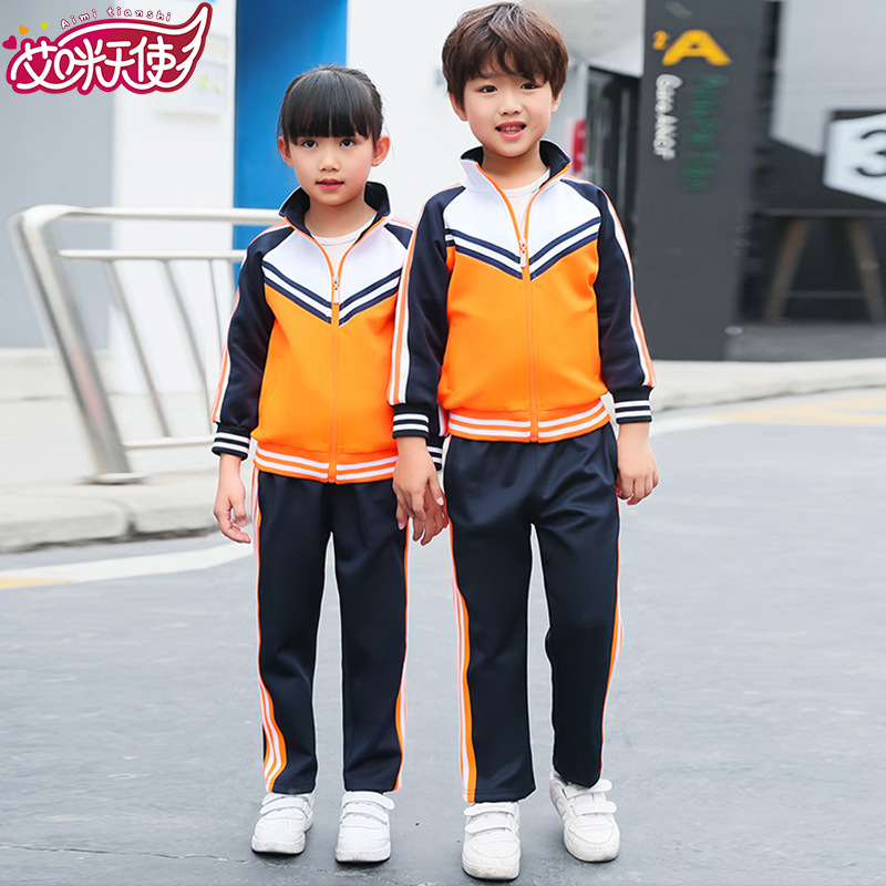 秋季中小學(xué)生運(yùn)動(dòng)套裝學(xué)院風(fēng)幼兒園園服