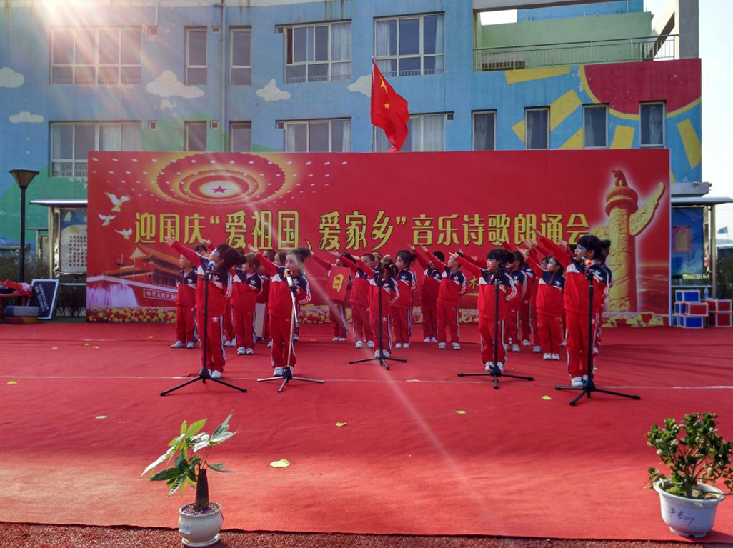 艾咪天使園服是學校校服很好的選擇
