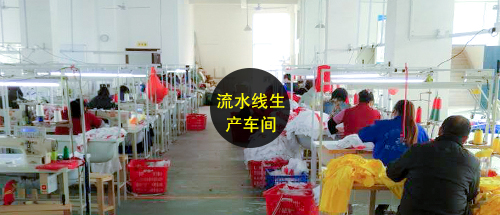 首頁模版01